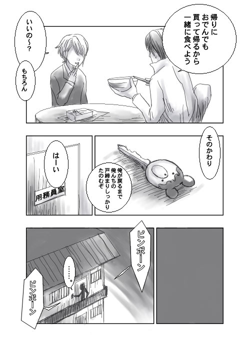 KCAw[