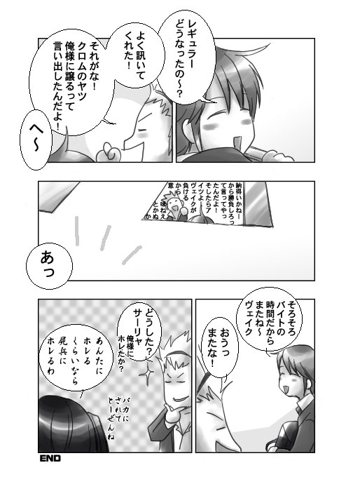 KCAw[